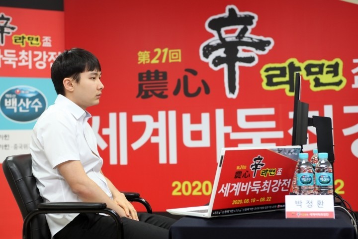바둑계에 코로나19 사태로 많은 변화가 생겨났는데요. 어떤 변화가 등장했는지 함께 보시죠.